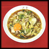 �T�C�J���[�����ʎq��