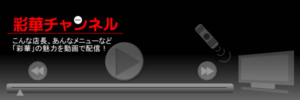 ʉ؃`l
