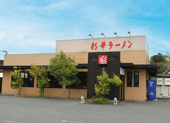 田原本店