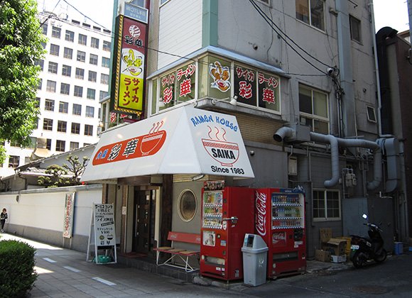 大阪上六店