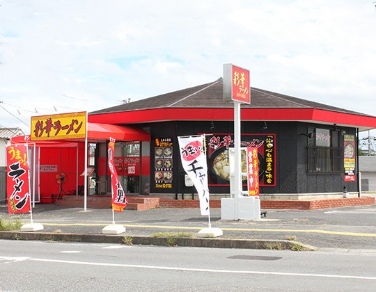 大和小泉店